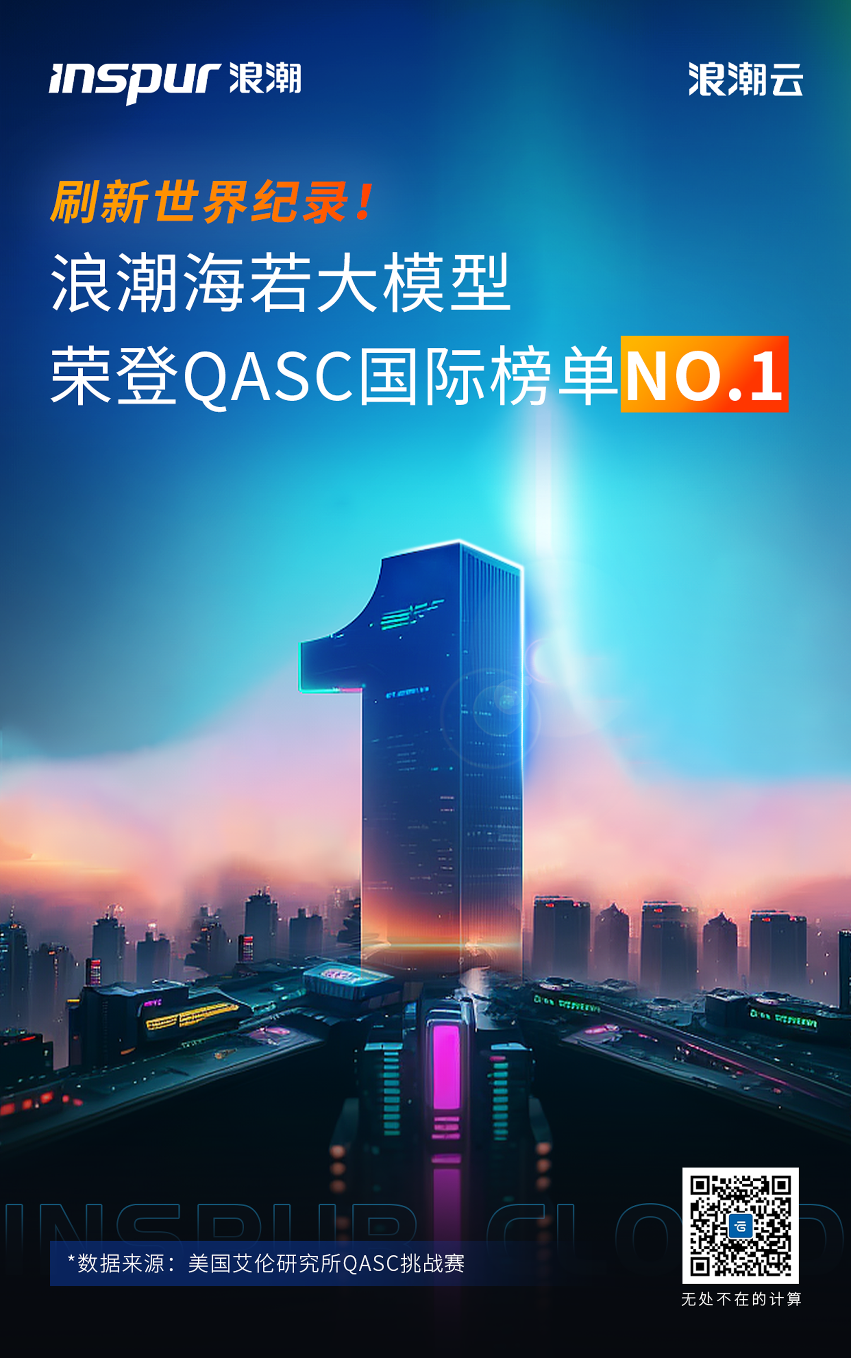 ba2cb739-f9ed-4e2a-9a4b-c9c1241aec60 ba2cb739-f9ed-4e2a-9a4b-c9c1241aec60